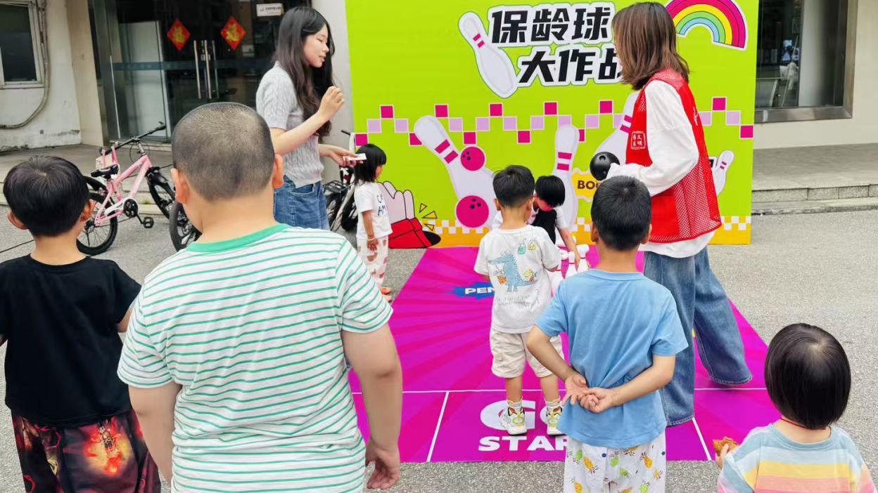 欢乐六一童乐市集 童心共享亲馨和谐