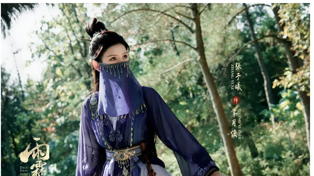 正午阳光大剧来袭！顶流领衔主演，评论却两极分化