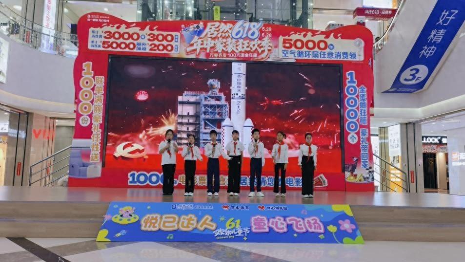 育心幼托园六一儿童节文艺汇演圆满举办