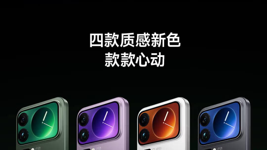 ProMax将成为新的关注点，都是因为小米17ProMax销量好？