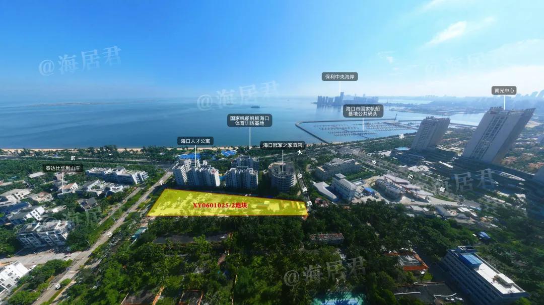海口土拍“续杯”，长秀再推宅地，九小、海侨“护体”！
