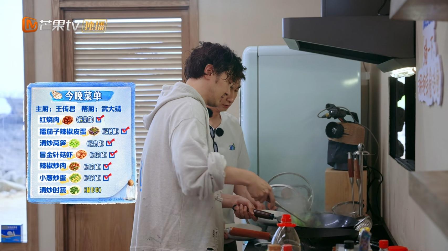 从期待到失望！徐志胜在《亲爱的客栈2026》暴露了综艺老油条困境