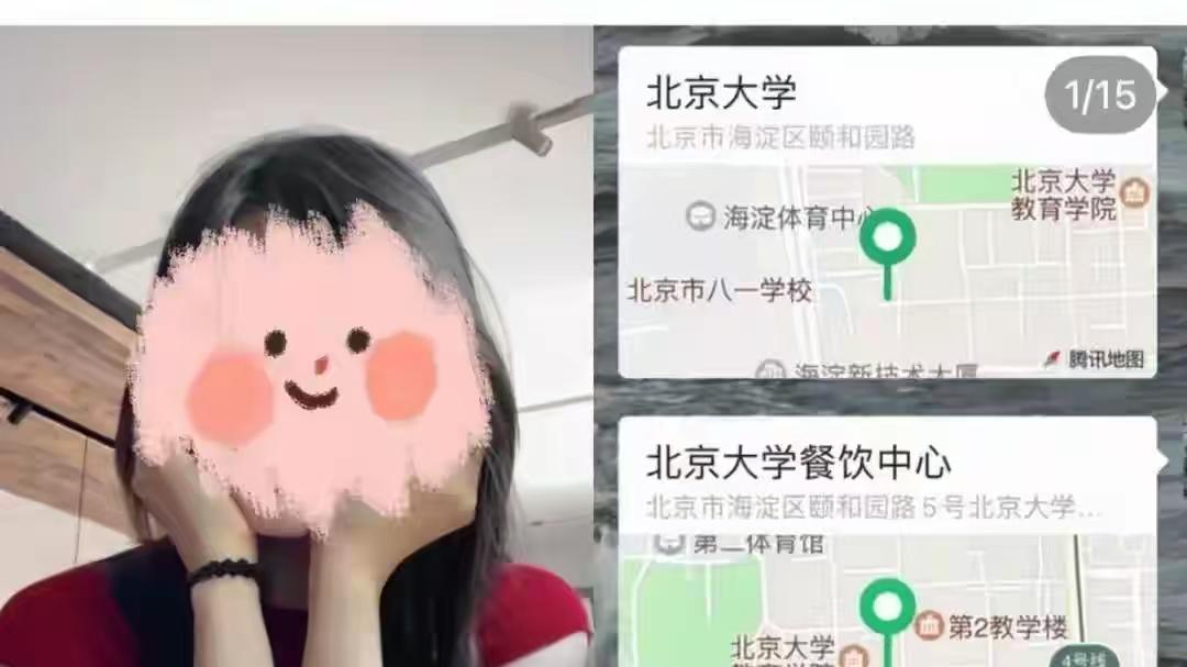 26岁北大硕士当食堂阿姨，父母抬不起头，我却看到了她最狠的野心