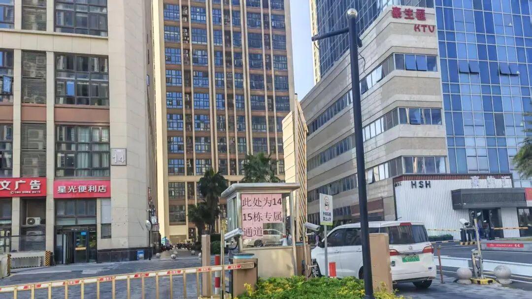 新老物业交接不畅！泉州一小区部分业主多次被道闸限行，出行不便