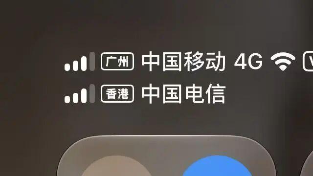 刚刚，iOS 27 / 26.6 又更新！