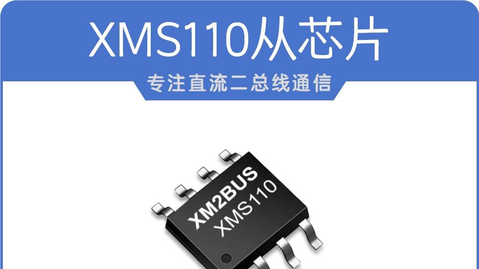 矿用通信系统组成详解及施工实用指南