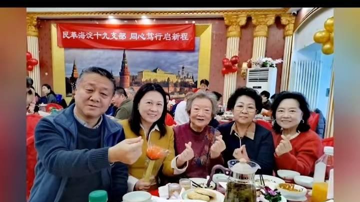 马英九伉俪题写马年春联传情两岸  黄埔后代“骅骝”佳话串起百年风云