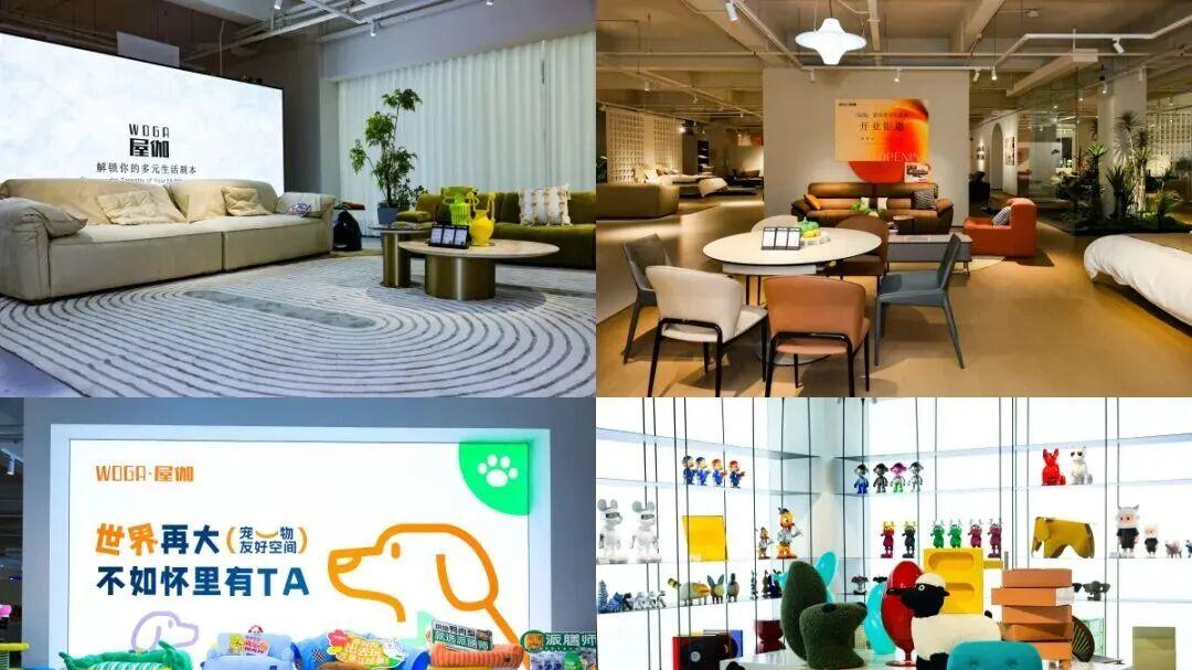 万众城家居二十五年：从卖场到生活枢纽，重塑城市生活