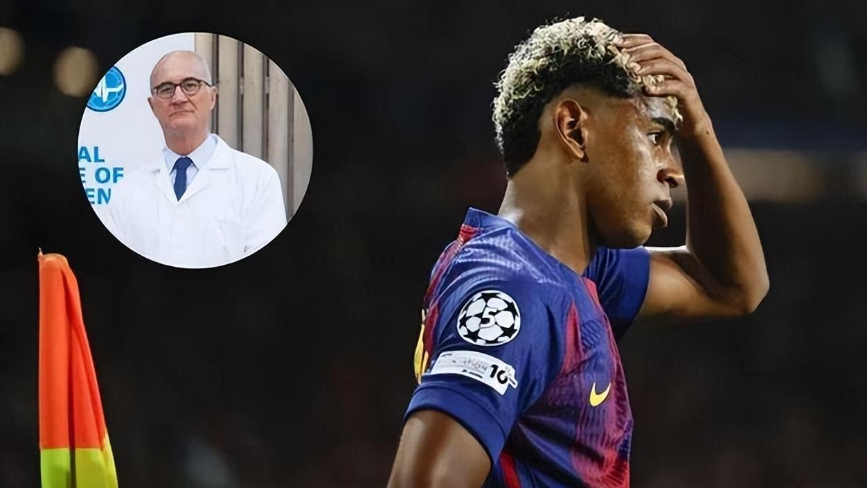 亚马尔这一次受伤，谁的责任更大