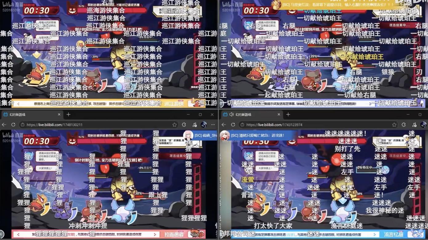 全服玩家协力合作，还有银狼LV.999助战，崩铁幻月新游戏完美通关