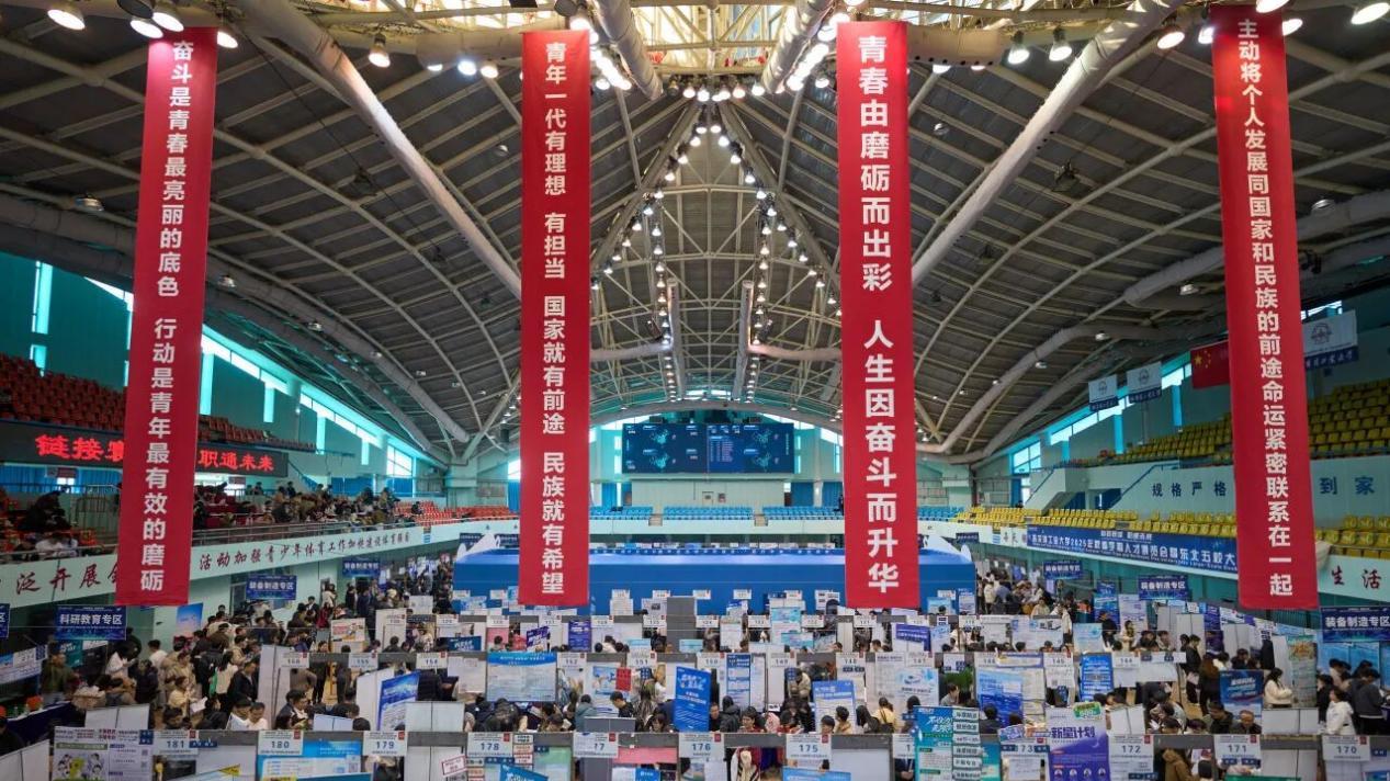 哈尔滨工业大学就业发展前景好不好？99.34%就业落实率+校企协同，前景一片光明！