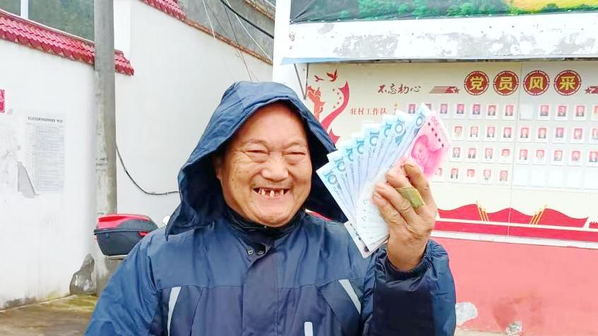 剑阁县柳沟镇：寒雨难挡分红热 集体经济从“输血”到“造血”