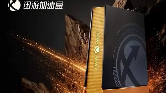 《宝可梦冠军》上线Switch，可免费游玩，网络卡顿却成难题！