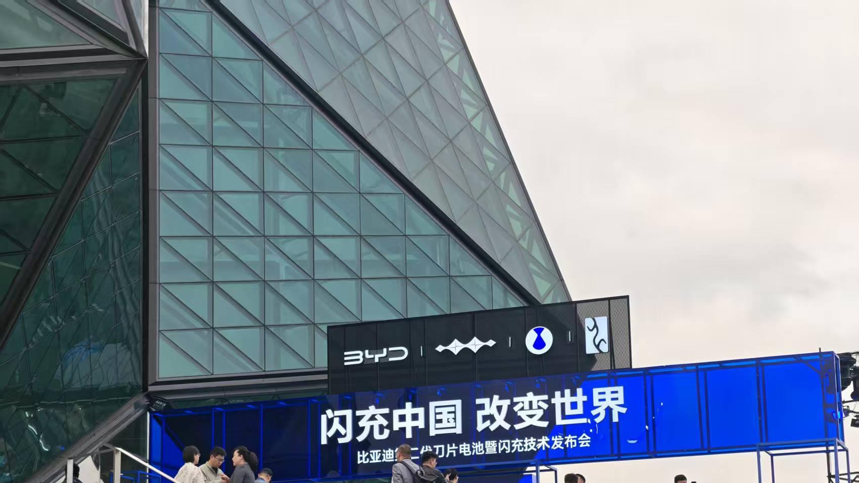 500次闪充后还针刺？比亚迪重新定义电池安全标杆！