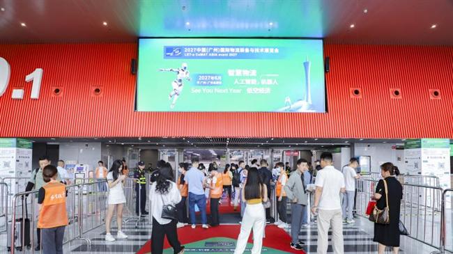 科捷智能以“柔性智造”与“全场景方案”闪耀广州物流展