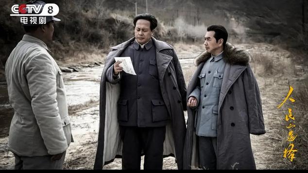 《人民的选择》：历史洪流中的人民答卷与时代回响