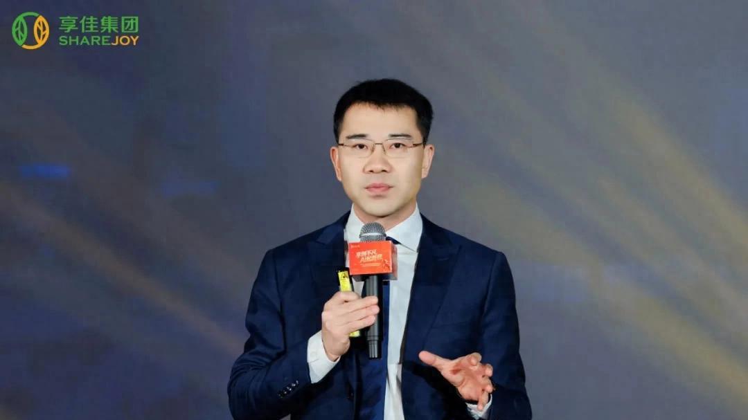 享佳集团｜下一个18年，我们要“做减法、再聚焦”！