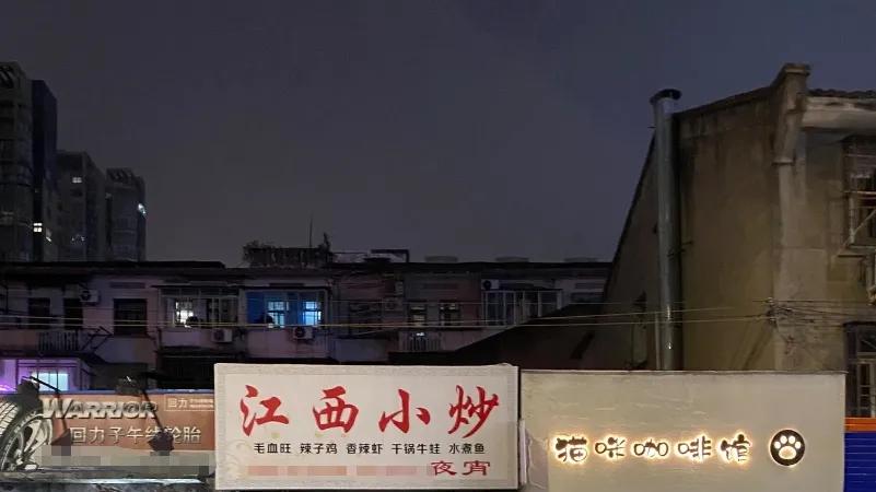 江西小炒们回家过年后，浙江朋友被迫断粮，想跟着回去又怕“被骗”！