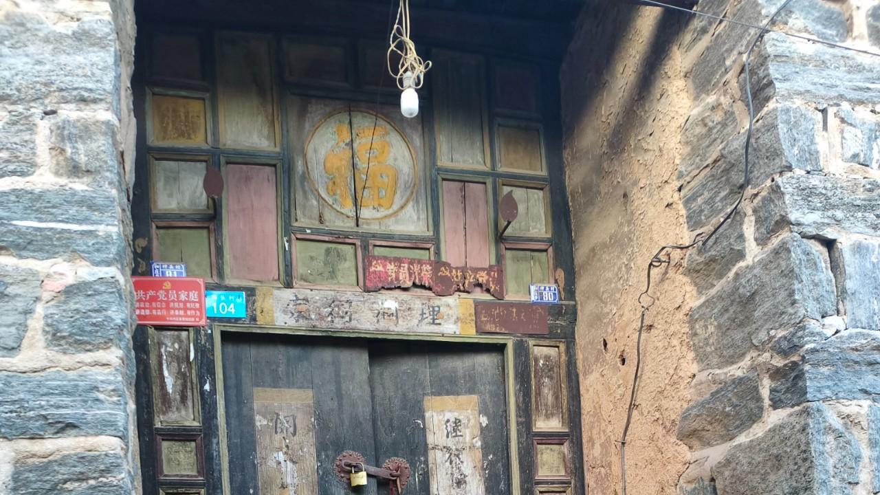 过年笔话：走进童年的老巷子感慨万千