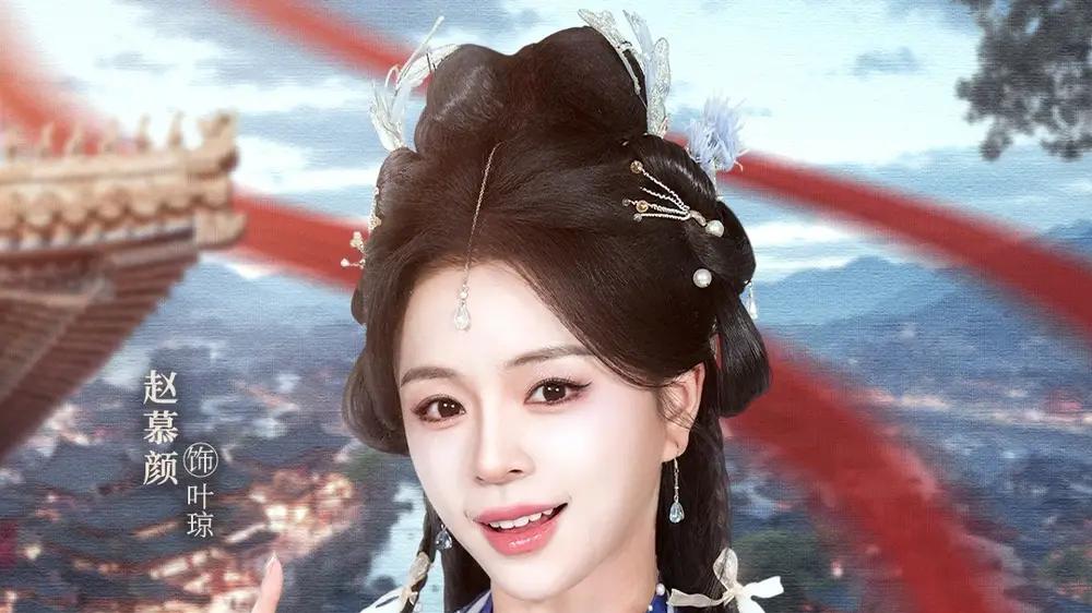 《全京城都知道，那对父女是双坑》坑王父女，京城笑料炸翻天