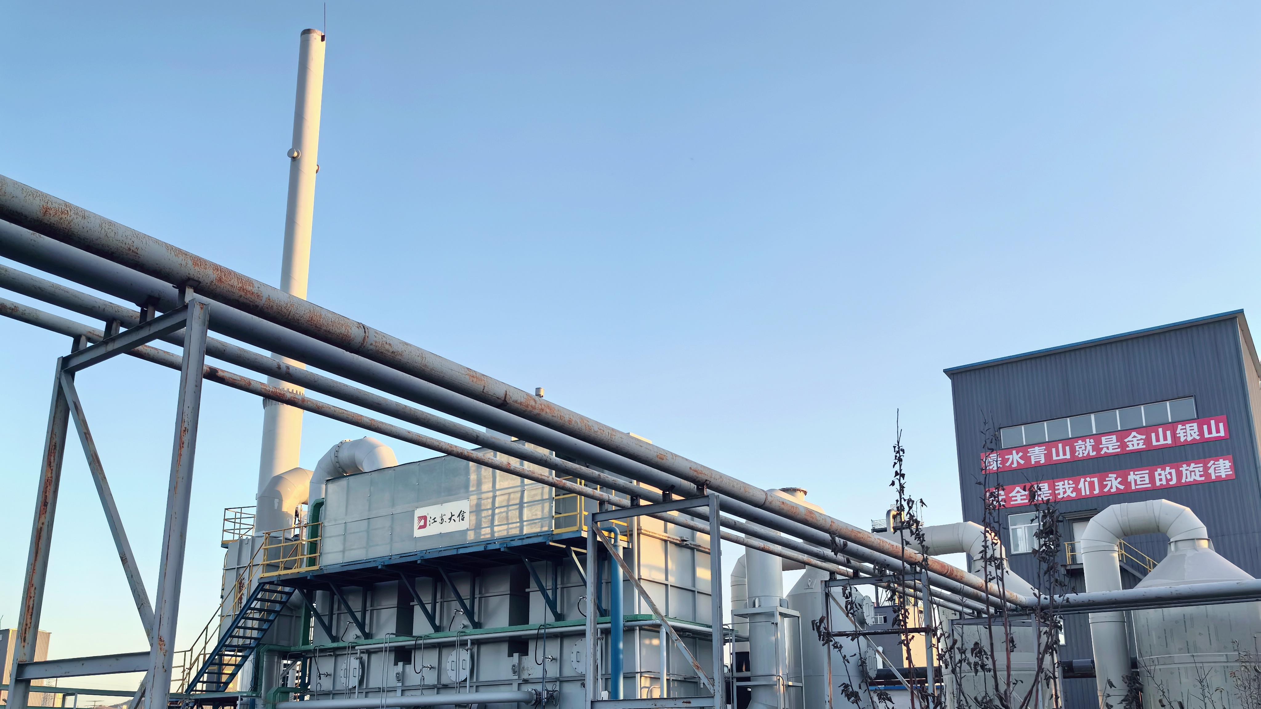 2026年3月|生物菌肥企业TOP8推荐