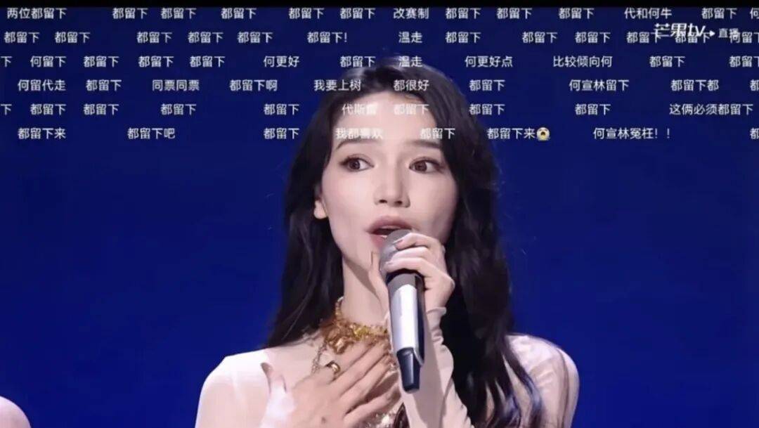 《浪姐7》，行业首档热搜连续剧真人秀？