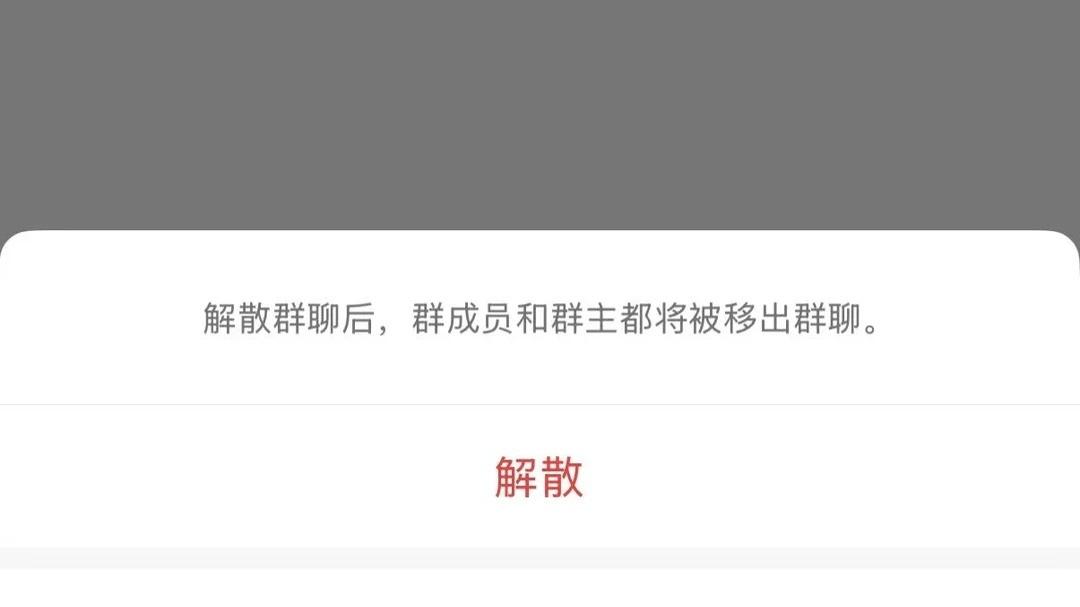 互惠生中介 两头收钱=pian？