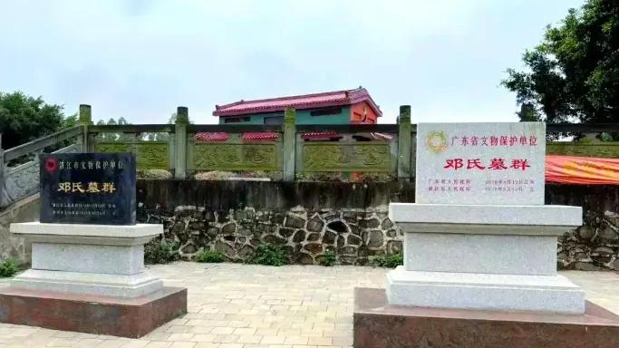 2014年雷州宋代古墓被盗案：7人组团跨省深夜作案，民警抓捕被戳伤，9年后全员落网！