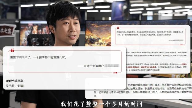 运营十年依旧能打，这款SLG靠听劝留住老玩家的核心秘诀就在这！