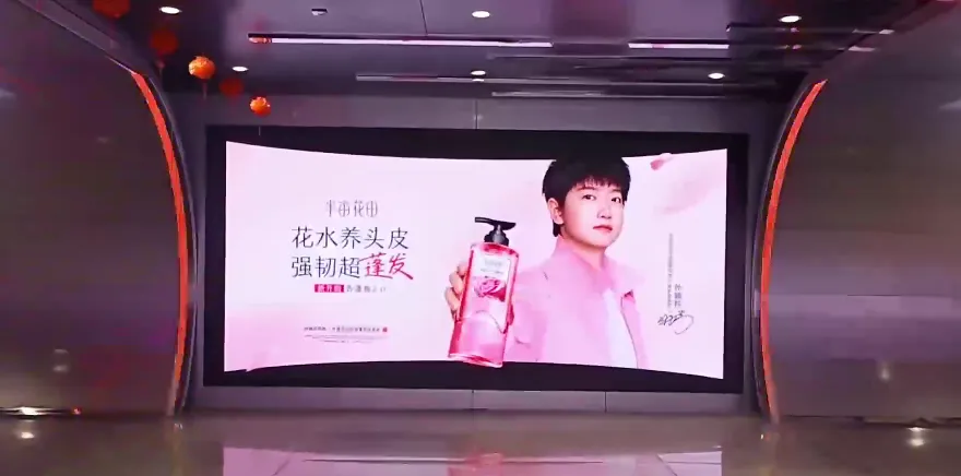 半亩花田冲刺港股，能否打破新消费魔咒？