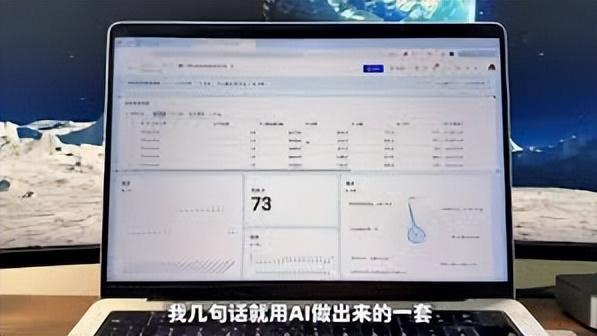 被吹上天的“多维表格”，为什么还没流行就“凉”了？原因很简单