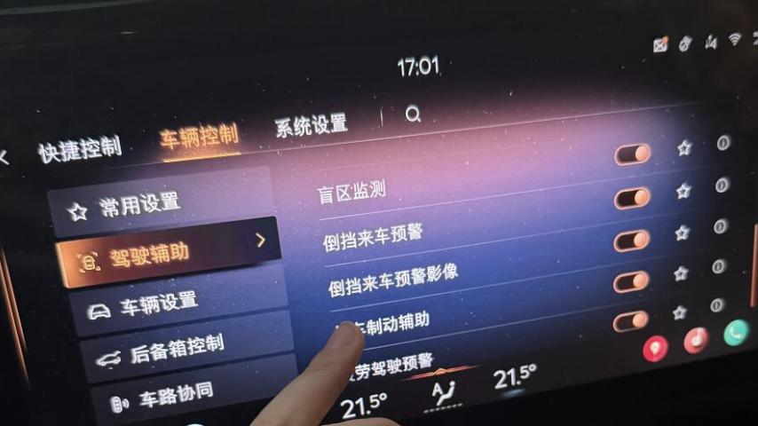 出事故后，我才明白航海家“1300兆帕不张扬，有事它是真的扛”