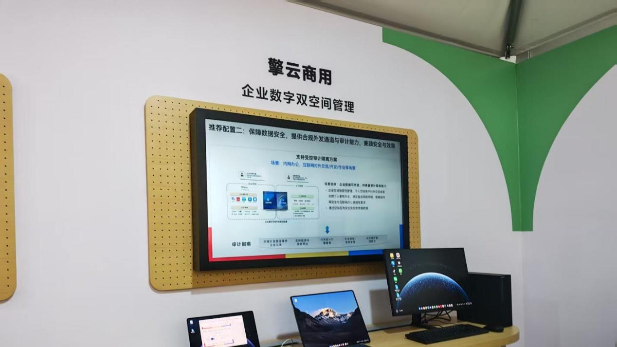 一起鸿蒙，共创生态繁荣：华为擎云公布鸿蒙商用生态最新成果