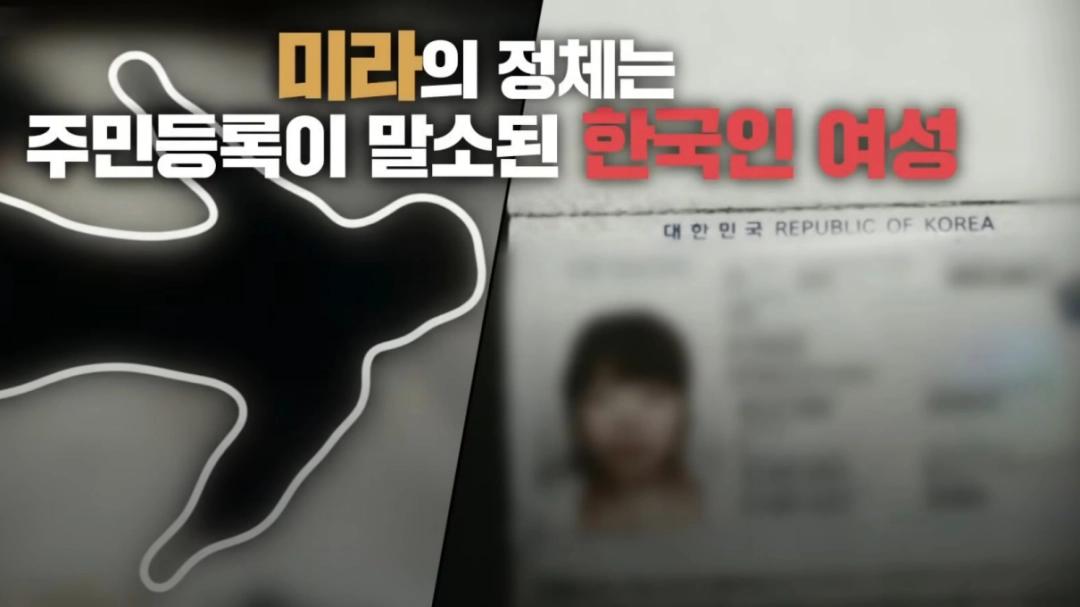 杀女友后藏尸出租屋1277天，他在干尸旁自拍、网恋，还和别人结婚生女