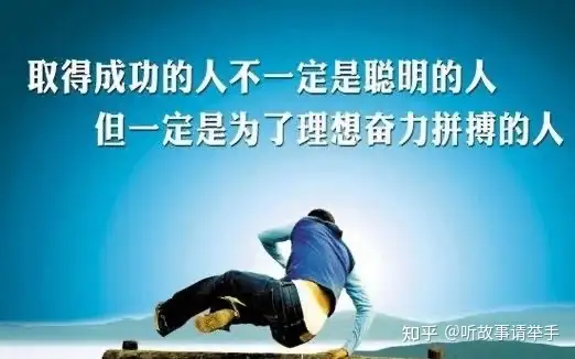 有人说“所有岗位都可以混进去再学”，请问适用于技术岗吗？