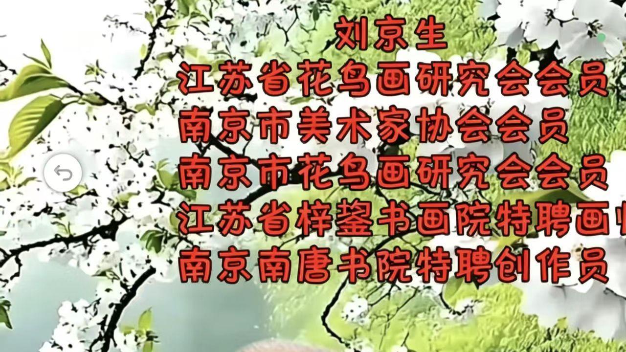 雨季品茗论丹青 笔墨传韵守初心——UC头条