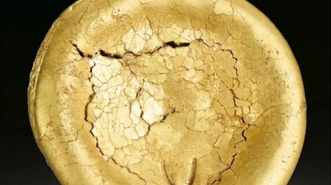 也谈汉代金币之马蹄金和金饼