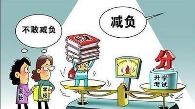 一二年级不考试不布置作业的后果：三四年级学生素质整体下降！