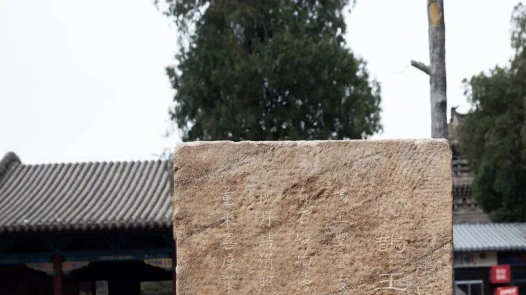 故乡笔话: 清明假期邂逅一年一度三月初一神头村扁鹊庙会