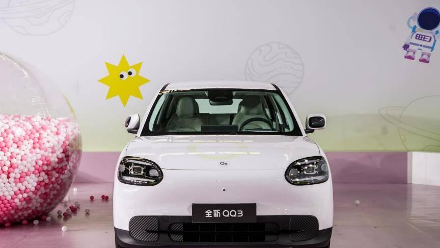 小车之王回归全新QQ3开启盲订，2026奇瑞QQ快乐之夜盛大开幕
