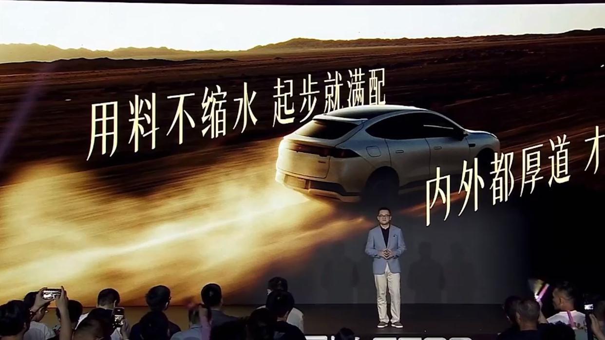 告别加价选装！20万内满配SUV，昊铂S600卷懂年轻人需求