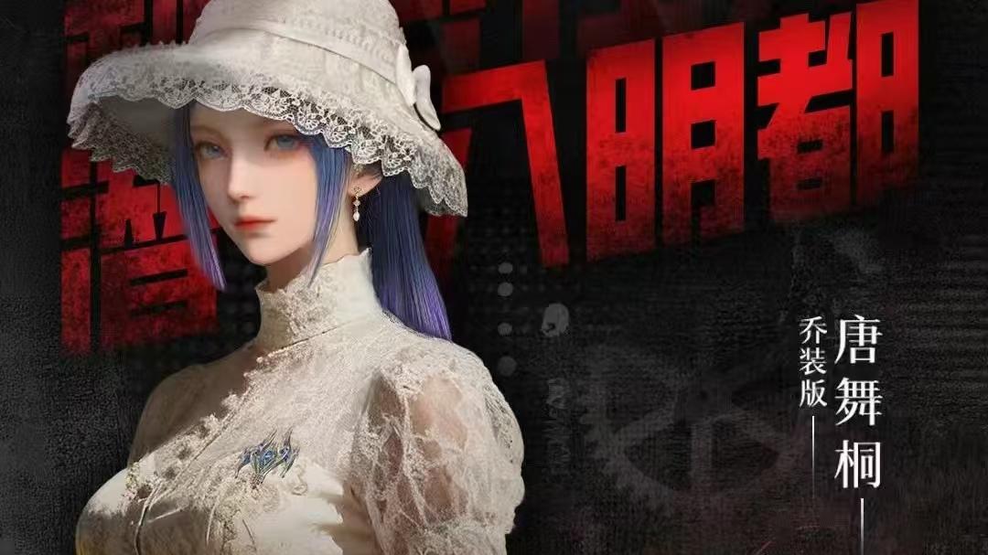 真正有深度的剧情不提，却只关注唐舞桐的爱情戏，粉丝都感到悲哀