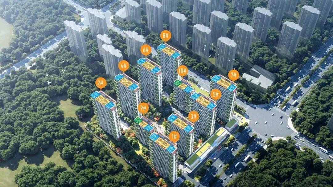 西安202套房源价格公示！