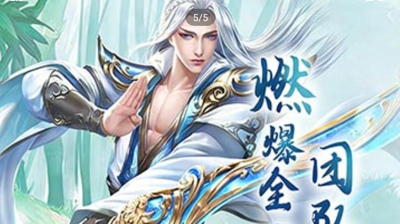 剑指九霄外 在职业瓶颈期 如何突破 天花板