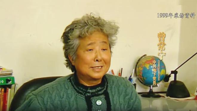 “北平方式”幕后的三位国民党“千金”