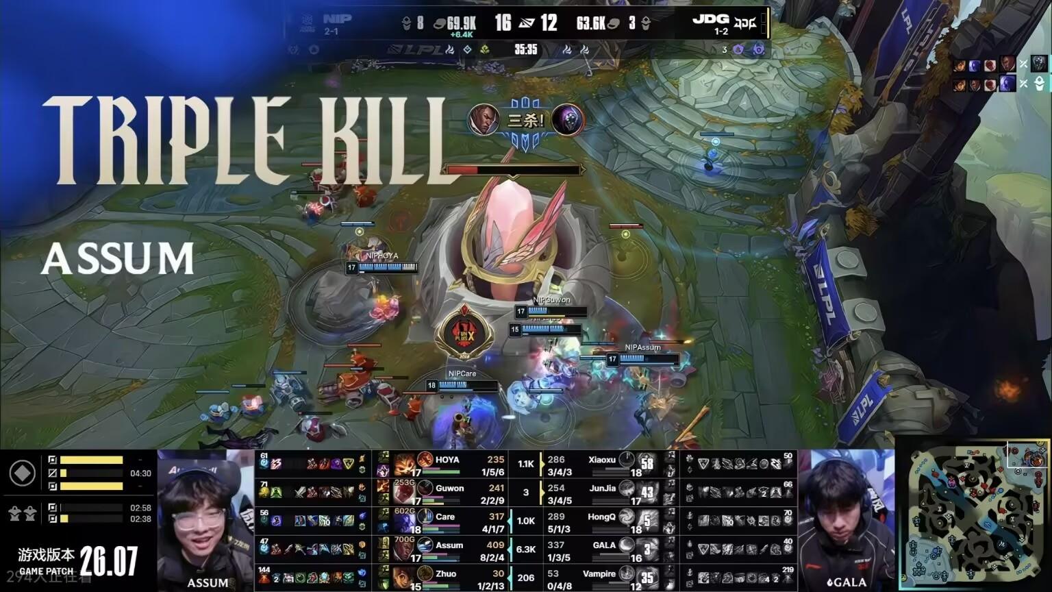 LPL又一国产AD崛起！拳打ELK脚踢Gala，场均线杀率碾压Viper