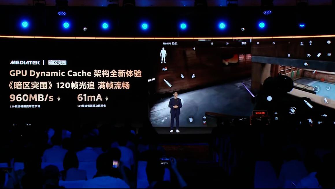 联发科天玑开发者大会2026：打造无处不在的端侧AI新体验
