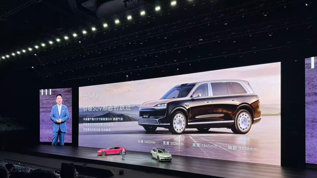 鸿蒙智行新品爆发后，未来走向与生存困局全解析