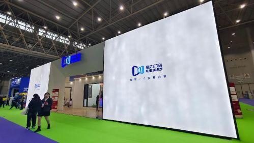 维为门窗第二届整装定制家居展圆满落幕