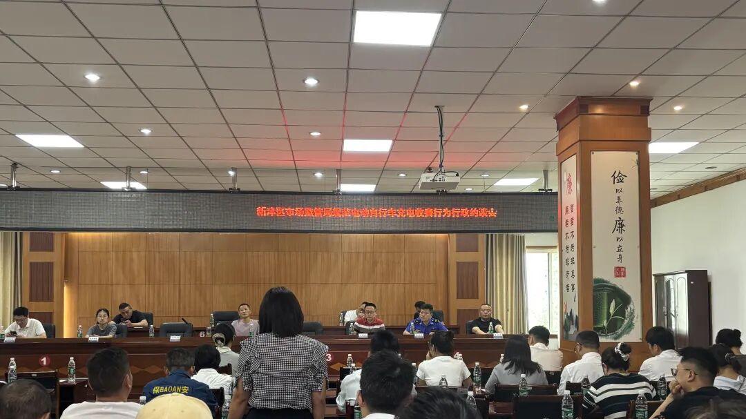 新津区市场监管局严查电动自行车充电桩收费 让居民充电消费明明白白